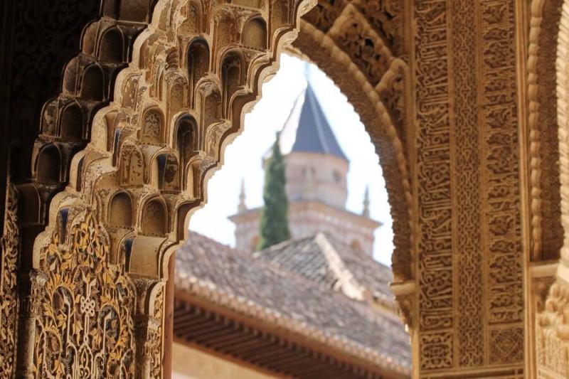 Andalucia a close up of a building's design