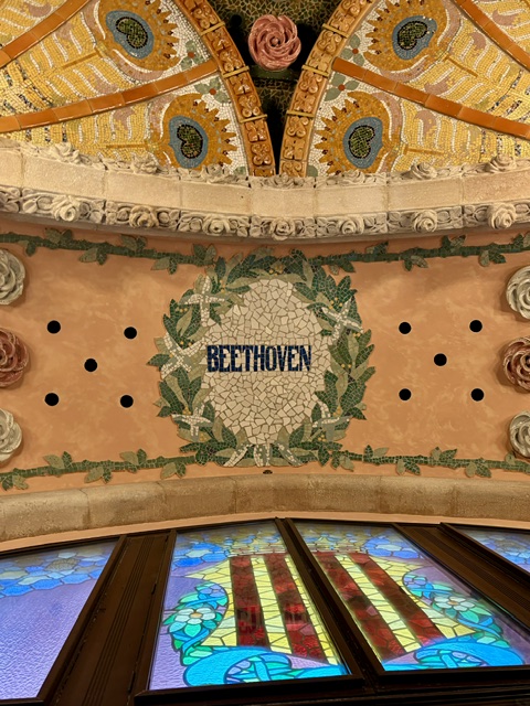 The mosaic with the name of Beethoven
