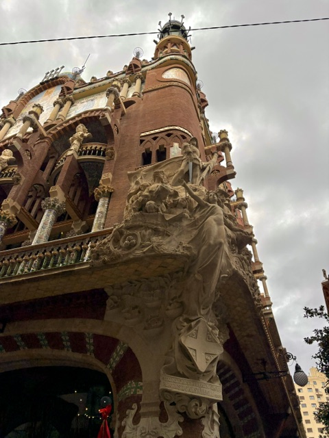 The facade of the Palace